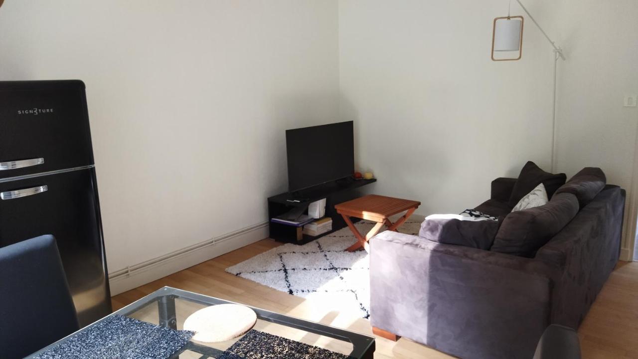 Appartements Les Remparts D'Alienor 普瓦捷 外观 照片