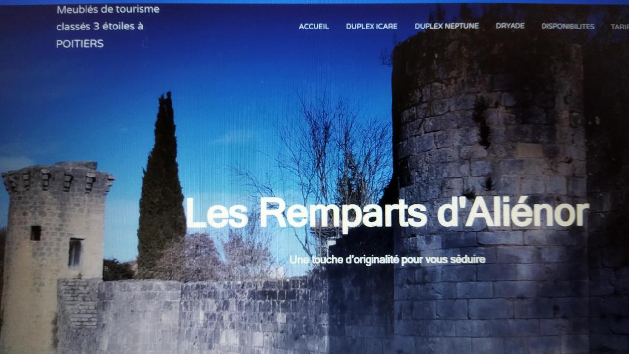 Appartements Les Remparts D'Alienor 普瓦捷 外观 照片